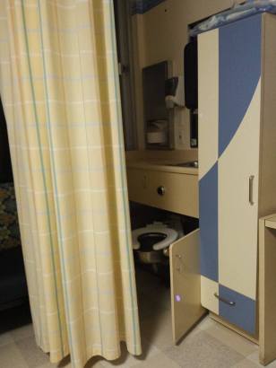 My 1st Class Restroom